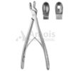 Bore Holding Protection Forceps 20.5cm