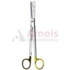Sims Uterine Scissors Tc Straight Supercut