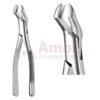 Nevius Extracting Forceps, American Pattern No. 88r, For Molars And Premolar, Right, From The Upper Jaw