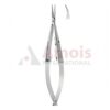 Castroviejo Micro Needle Holder 9cm With Catch Curved