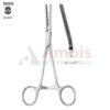 DARDIK Atraumatic Multi-Purpose Vascular Clamp 16.5cm (6 1/2"), 15 Degree Angled, Jaw Length 50,0mm, 2x3 Teeth