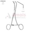 COOLEY Atraumatic Neonatal and Pediatric Clamp 15.5cm (6"), Medium Angled Downwards, Very Delicate