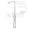 Kocher Langenbeck Retractor 35x 8mm
