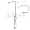 Kocher Langenbeck Retractor 80x16mm