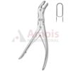 Leksell Bone Rongeur Curved Sideways 23cm 8mm Double Action
