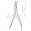 Leksell (Stille) Bone Rongeurs Curved Sideway 23cm 8mm Double Action